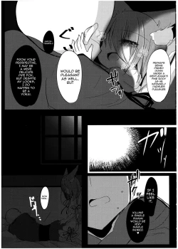 Page 7 of Zannen Deshita Okasareru no wa Anata desu yo