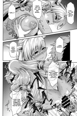 Page 25 of Kasshoku no Utage | A Tan-Colored Feast