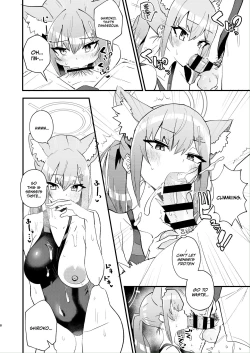 Page 8 of Sensei. Motto Chikaku de Mite | Sensei, Please Look At Me Closer