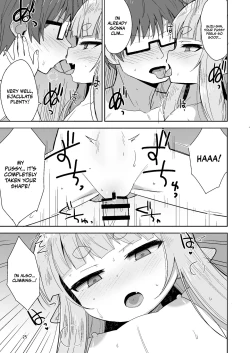 Page 25 of Tsurupeta Babaa ni Fudeoroshix Shite Morau Hon | Having a Flat Hag Pop My Cherry