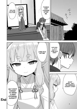 Page 28 of Tsurupeta Babaa ni Fudeoroshix Shite Morau Hon | Having a Flat Hag Pop My Cherry