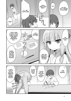 Page 6 of Tsurupeta Babaa ni Fudeoroshix Shite Morau Hon | Having a Flat Hag Pop My Cherry