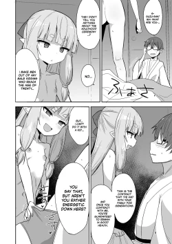 Page 8 of Tsurupeta Babaa ni Fudeoroshix Shite Morau Hon | Having a Flat Hag Pop My Cherry