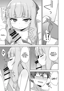 Page 9 of Tsurupeta Babaa ni Fudeoroshix Shite Morau Hon | Having a Flat Hag Pop My Cherry