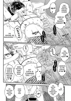 Page 13 of Ikisugi! Birthday Party | Cum to My Birthday Party!