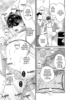 Page 16 of Ikisugi! Birthday Party | Cum to My Birthday Party!