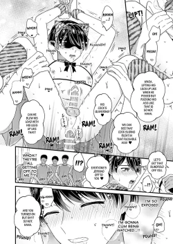 Page 17 of Ikisugi! Birthday Party | Cum to My Birthday Party!