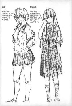 Page 171 of Choushin de Mukuchi no Kanojo ga Hatsujou Shite Kitara Eroiyo ne?