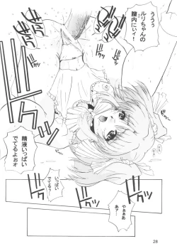 Page 28 of Like or Love