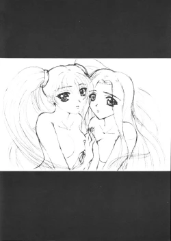 Page 30 of Like or Love