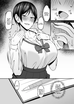 Page 18 of Kyonyuu de Boyish Osananajimi no Kanojo to Pakoritai! | I Want to Fuck My Busty, Boyish Childhood Friends!