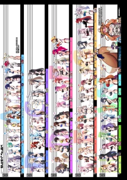 Page 25 of Futashishi x Lamy