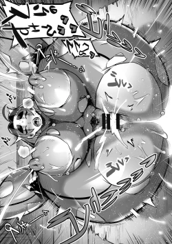 Page 40 of Bakunyuu Kunoichi Mama to Ninnin Dosukebe Shugyou