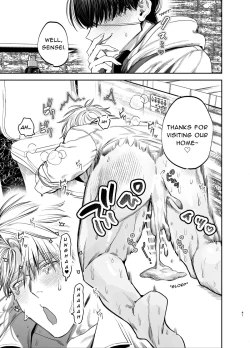 Page 41 of Kyokon Sugiru Oshiego ni Choukyou Sarete Ketsuman Dorei ni Narimashita