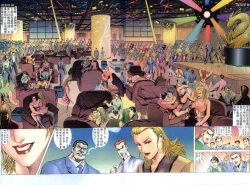 Page 247 of The Legend of the Evening Mother 1~13