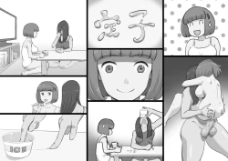 Page 75 of Futa Bukken - Futanari Yuurei no Love Noroi