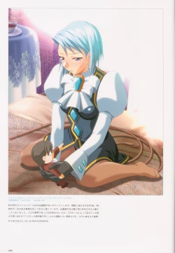 Page 100 of SECRET LOVERS ～MINASHIKA WORKS OFFICIAL EDITION～