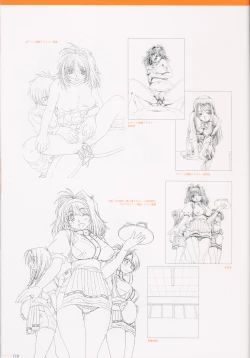 Page 112 of SECRET LOVERS ～MINASHIKA WORKS OFFICIAL EDITION～