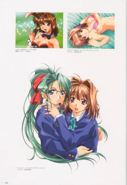 Page 60 of SECRET LOVERS ～MINASHIKA WORKS OFFICIAL EDITION～