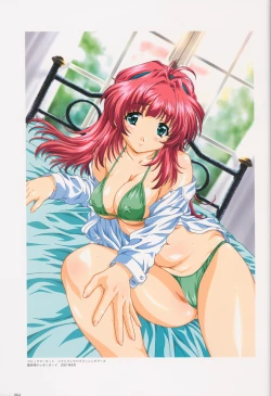 Page 66 of SECRET LOVERS ～MINASHIKA WORKS OFFICIAL EDITION～