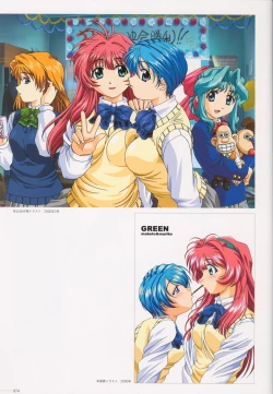 Page 76 of SECRET LOVERS ～MINASHIKA WORKS OFFICIAL EDITION～