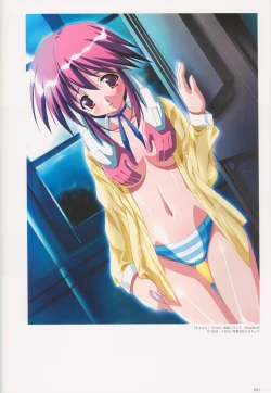 Page 93 of SECRET LOVERS ～MINASHIKA WORKS OFFICIAL EDITION～