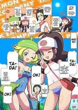 Page 7 of Pokemon Black & White Adventure