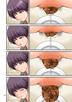 Page 27 of Kozure   Toilet