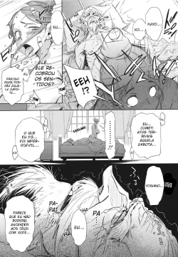 Page 17 of Imawa no Kiyoshiro