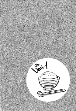 Page 6 of Houkago P Time