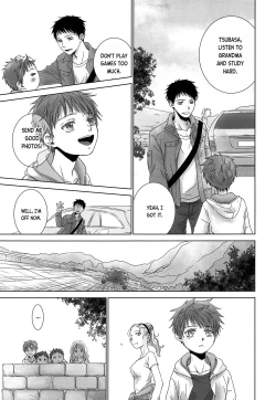 Page 12 of PAST ROBIN