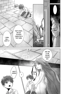 Page 18 of PAST ROBIN