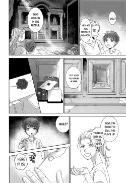 Page 21 of PAST ROBIN