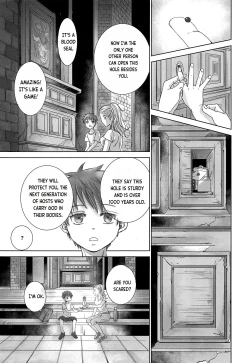 Page 22 of PAST ROBIN