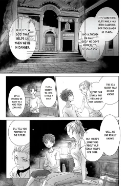 Page 24 of PAST ROBIN