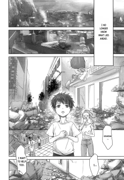 Page 25 of PAST ROBIN