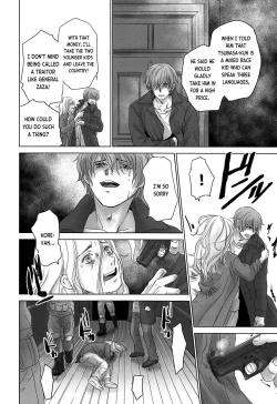 Page 35 of PAST ROBIN