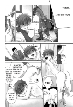 Page 39 of PAST ROBIN