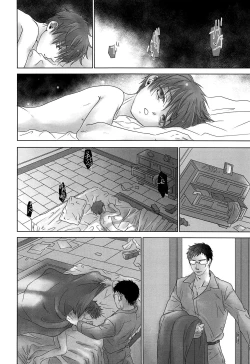 Page 53 of PAST ROBIN