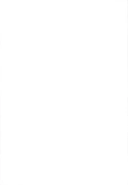 Page 2 of Miko Ijiri 2