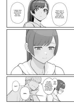 Page 12 of Hitozuma no Jitaku ni Hakuchuu Houmon Suru Hon