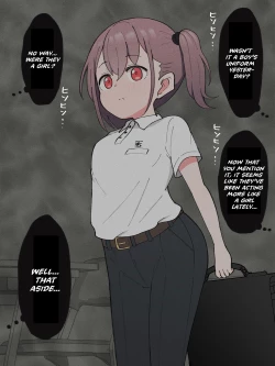 Page 148 of Aniki no Kanojo ni Naru, Onnanoko ni Nacchatta Otouto. 1 | How The Little Brother Who Turned Into A Girl Became His Big Brother's Girlfriend 1