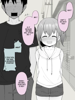 Page 169 of Aniki no Kanojo ni Naru, Onnanoko ni Nacchatta Otouto. 1 | How The Little Brother Who Turned Into A Girl Became His Big Brother's Girlfriend 1