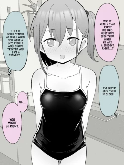 Page 187 of Aniki no Kanojo ni Naru, Onnanoko ni Nacchatta Otouto. 1 | How The Little Brother Who Turned Into A Girl Became His Big Brother's Girlfriend 1