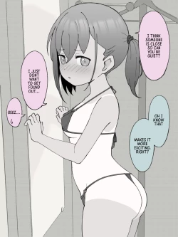 Page 227 of Aniki no Kanojo ni Naru, Onnanoko ni Nacchatta Otouto. 1 | How The Little Brother Who Turned Into A Girl Became His Big Brother's Girlfriend 1