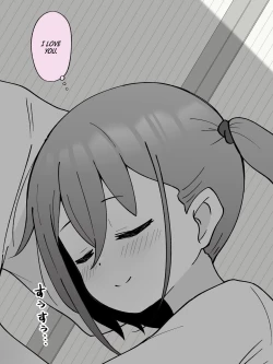 Page 259 of Aniki no Kanojo ni Naru, Onnanoko ni Nacchatta Otouto. 1 | How The Little Brother Who Turned Into A Girl Became His Big Brother's Girlfriend 1