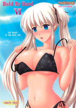 Download Hold My Hand 6