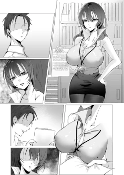 Page 39 of セックスレス人妻上司の肉欲解放NTR