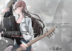 Page 1 of Separation Effect