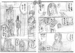 Page 29 of Shiawase Otoha-chan